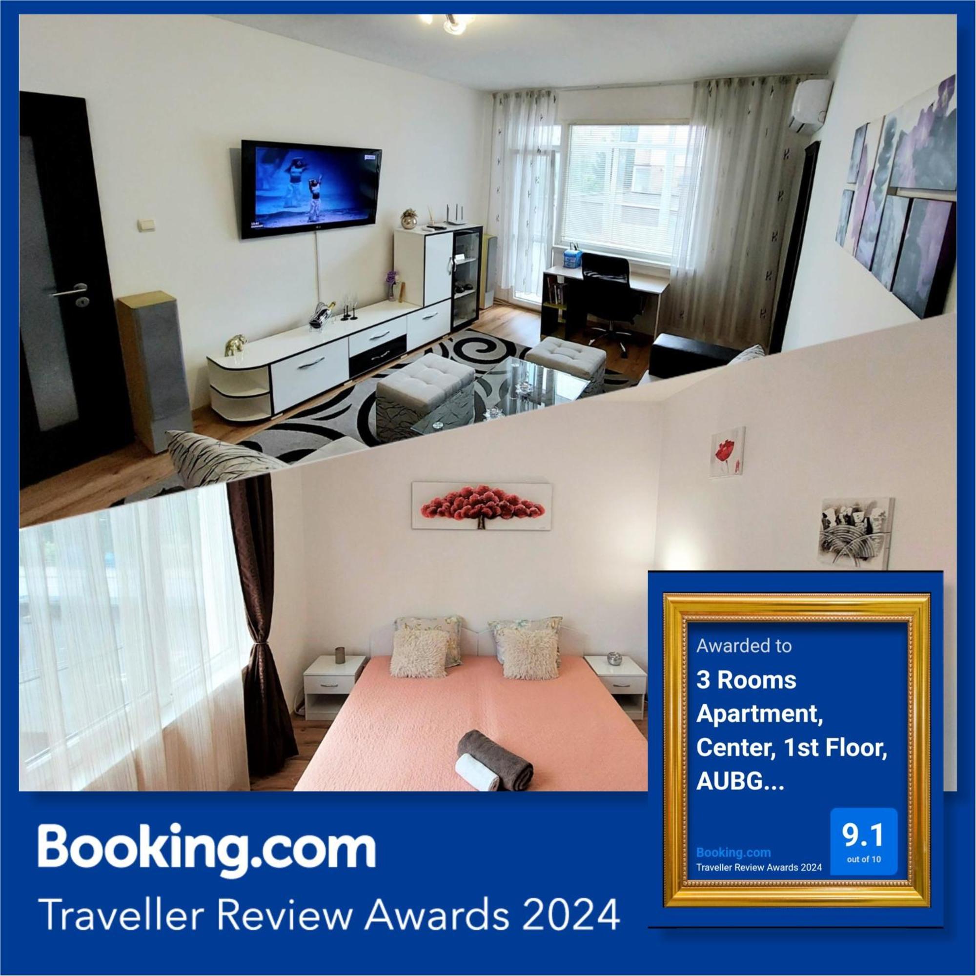 3 Rooms Apartment, Top Center, 1St Floor, Aubg, Free Parking, Pc I5 Ssd, 3 Led Tvs 200 Channels, Wifi, Terrace, Easy-Late Check-In, Stay Before Greece Благоэвгард Экстерьер фото