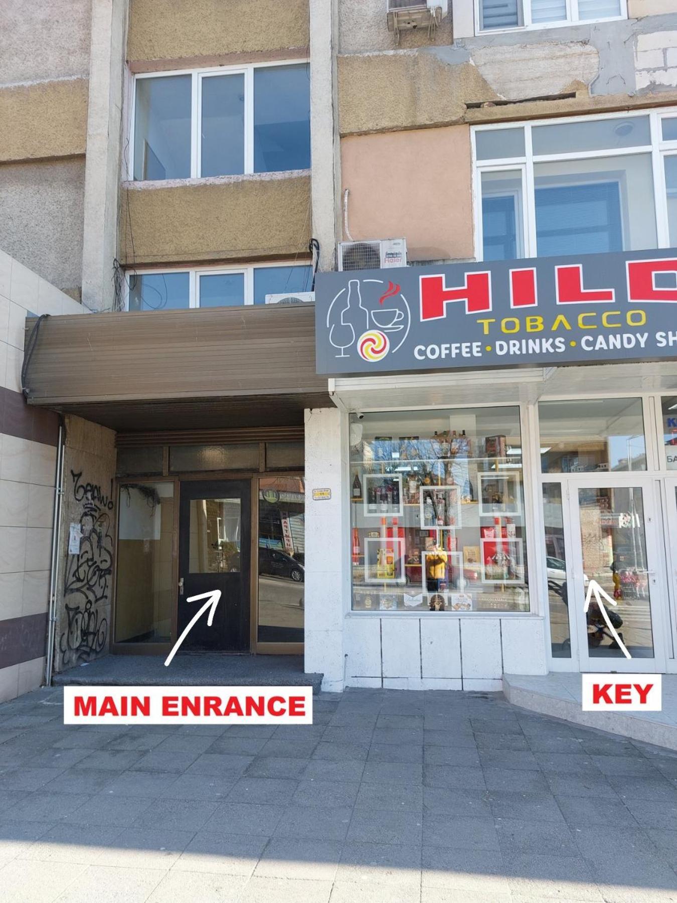 3 Rooms Apartment, Top Center, 1St Floor, Aubg, Free Parking, Pc I5 Ssd, 3 Led Tvs 200 Channels, Wifi, Terrace, Easy-Late Check-In, Stay Before Greece Благоэвгард Экстерьер фото